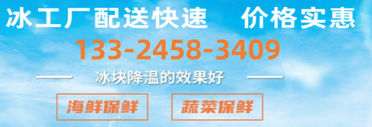 公司简介